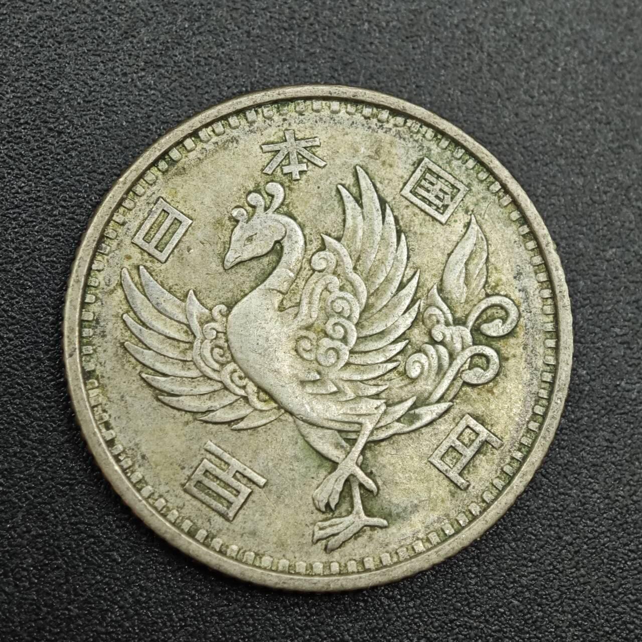 【淘币小摊】实时拍第七百八十八拍   散币小银币场   满百包邮可预留二周 每周一统一发货  