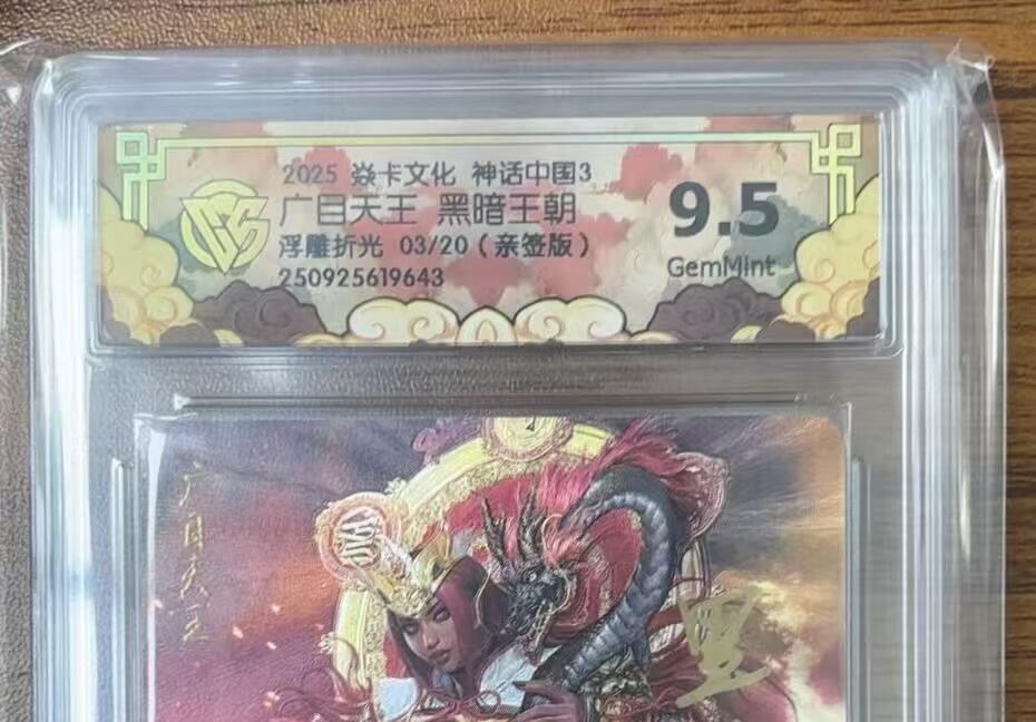 NO.14 好又多金牌大场，双11狂欢！每周一站式配齐，方便凑单！（周6晚8点截拍，卖家送拍0抽成！）