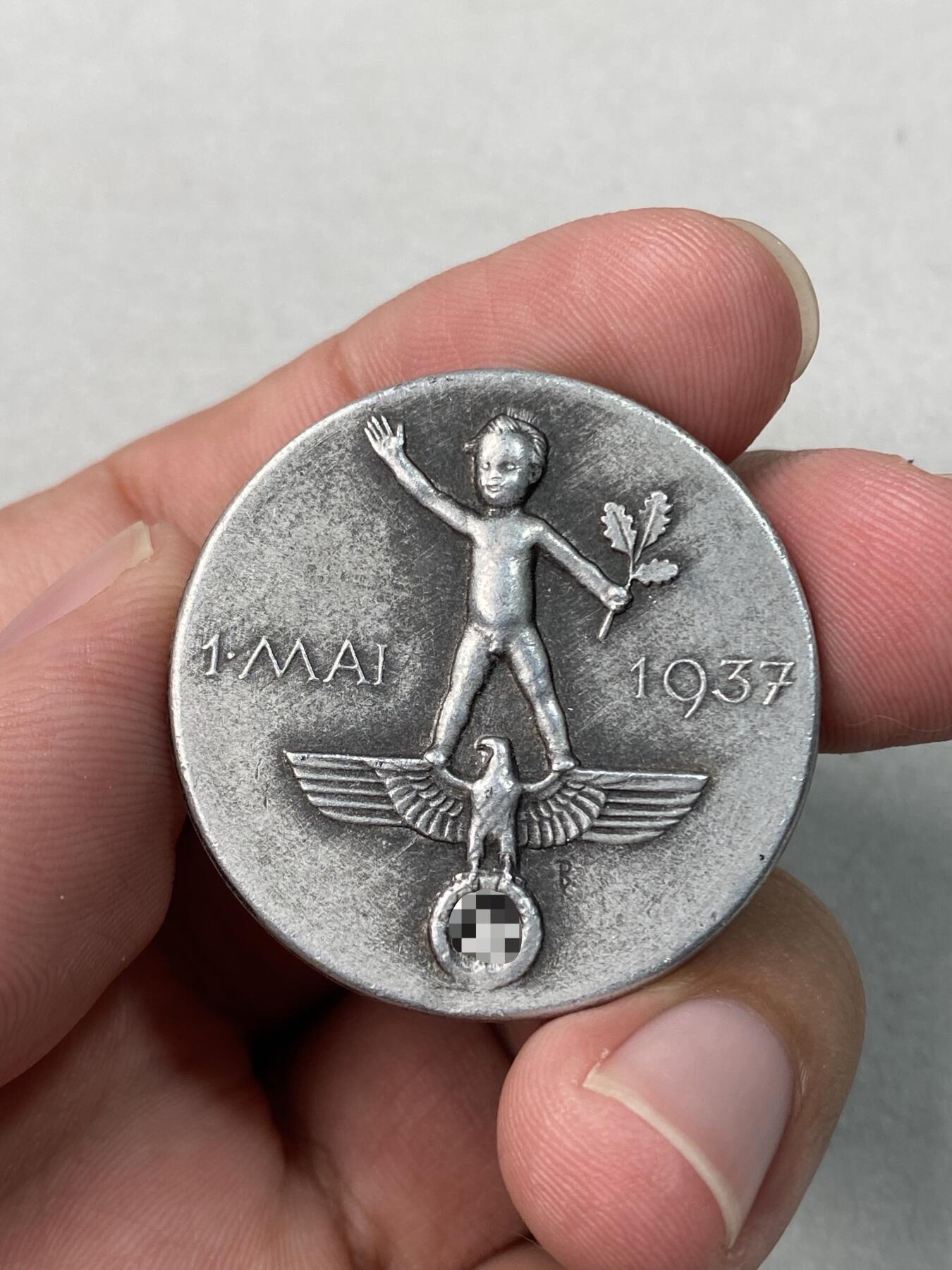 万国钱币拍卖第054期