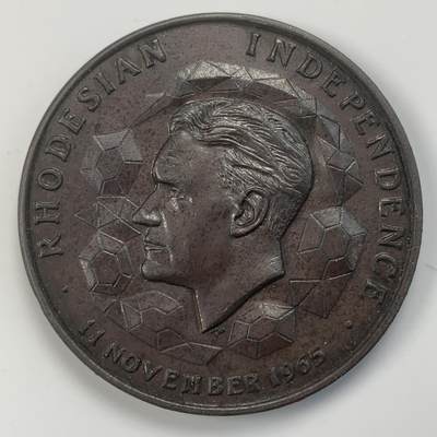 掌中浮雕-藏着的欧洲第040场 - 1965年罗德西亚独立纪念铜章，38mm