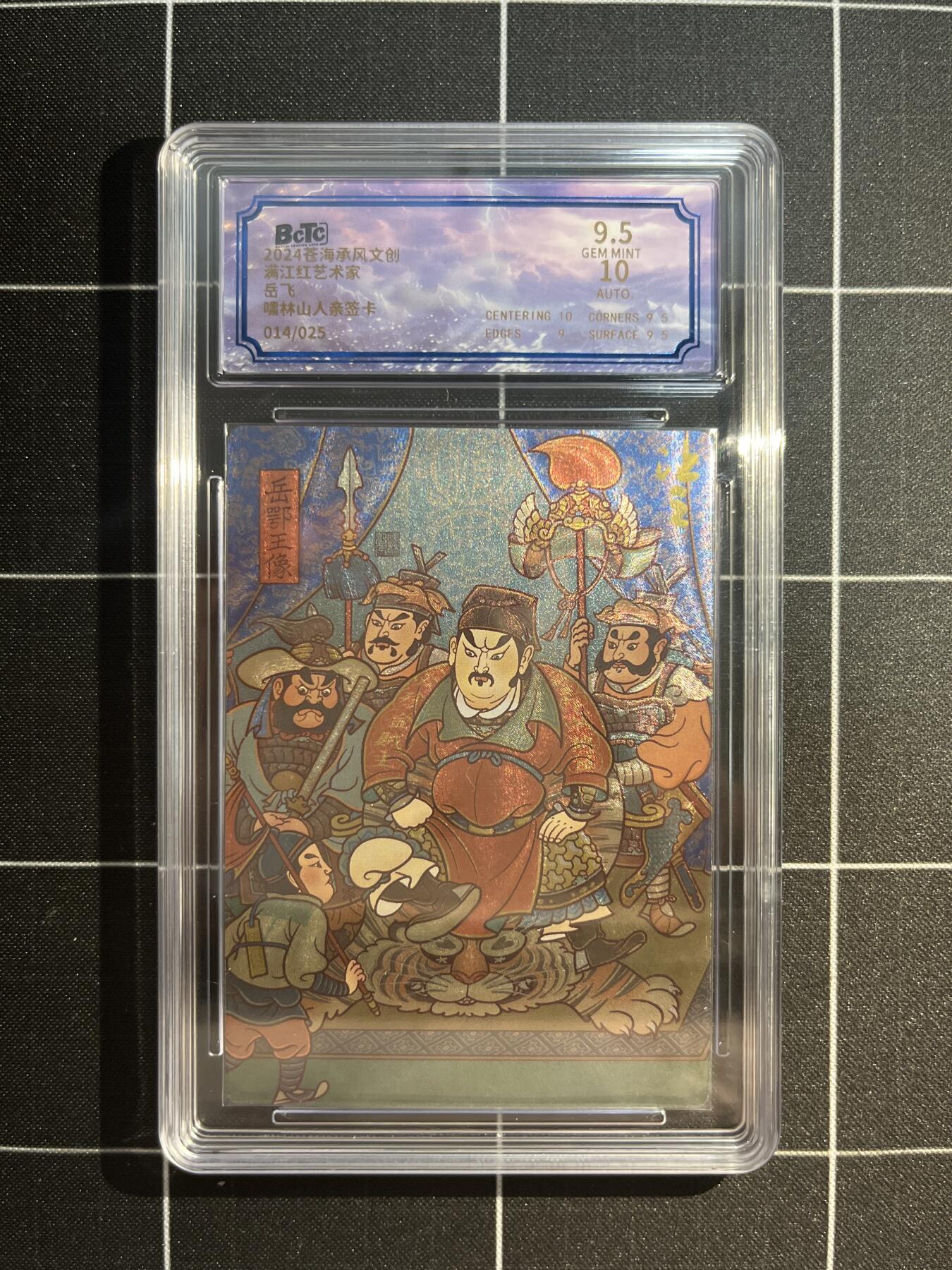 欢迎送拍、免费出卡没坑位费没手续费，各种换旧好卡