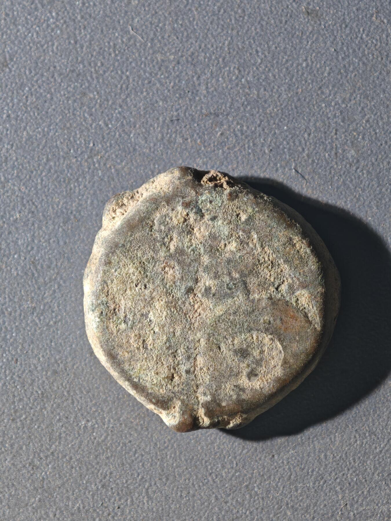 83期回流戒指饰品杂件纪念章丝路钱币专场 B丝路铜币版式