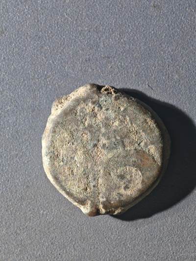 83期回流戒指饰品杂件纪念章丝路钱币专场 - B丝路铜币版式