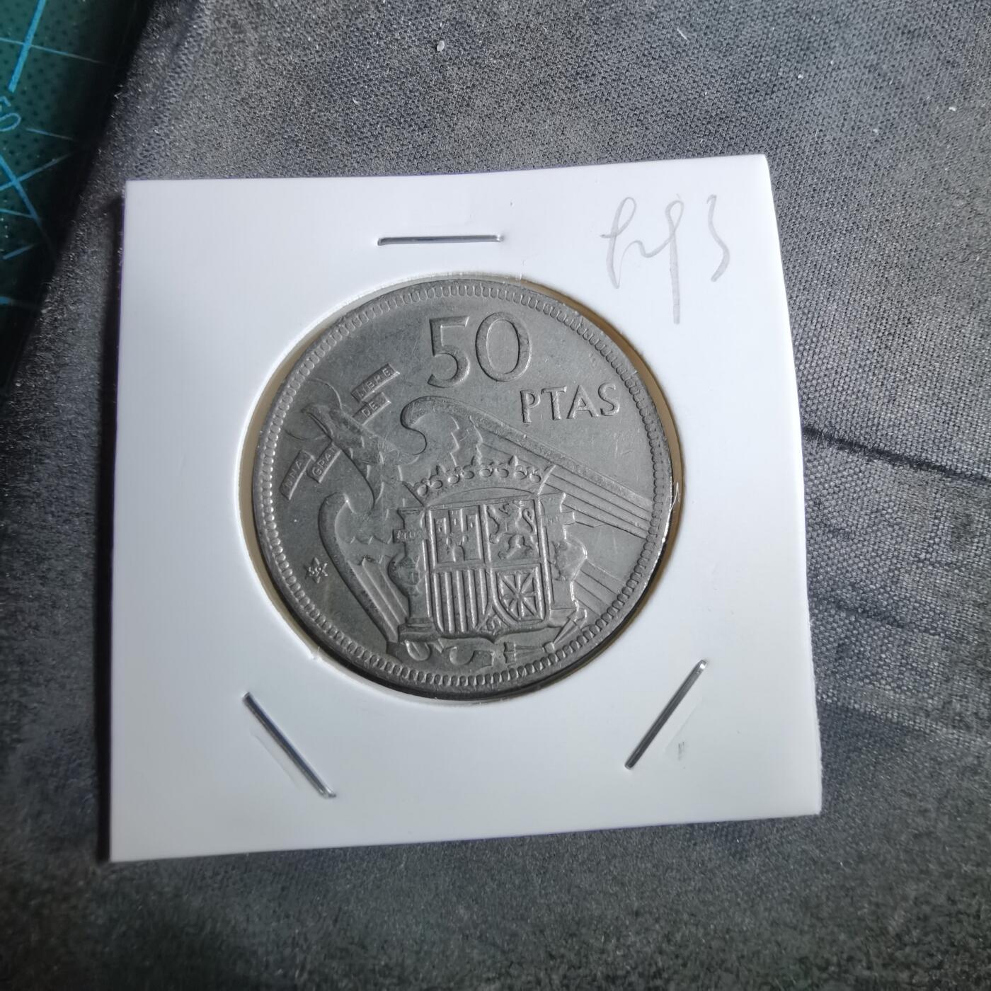 沼泽如烟--第892场 西班牙50比塞塔