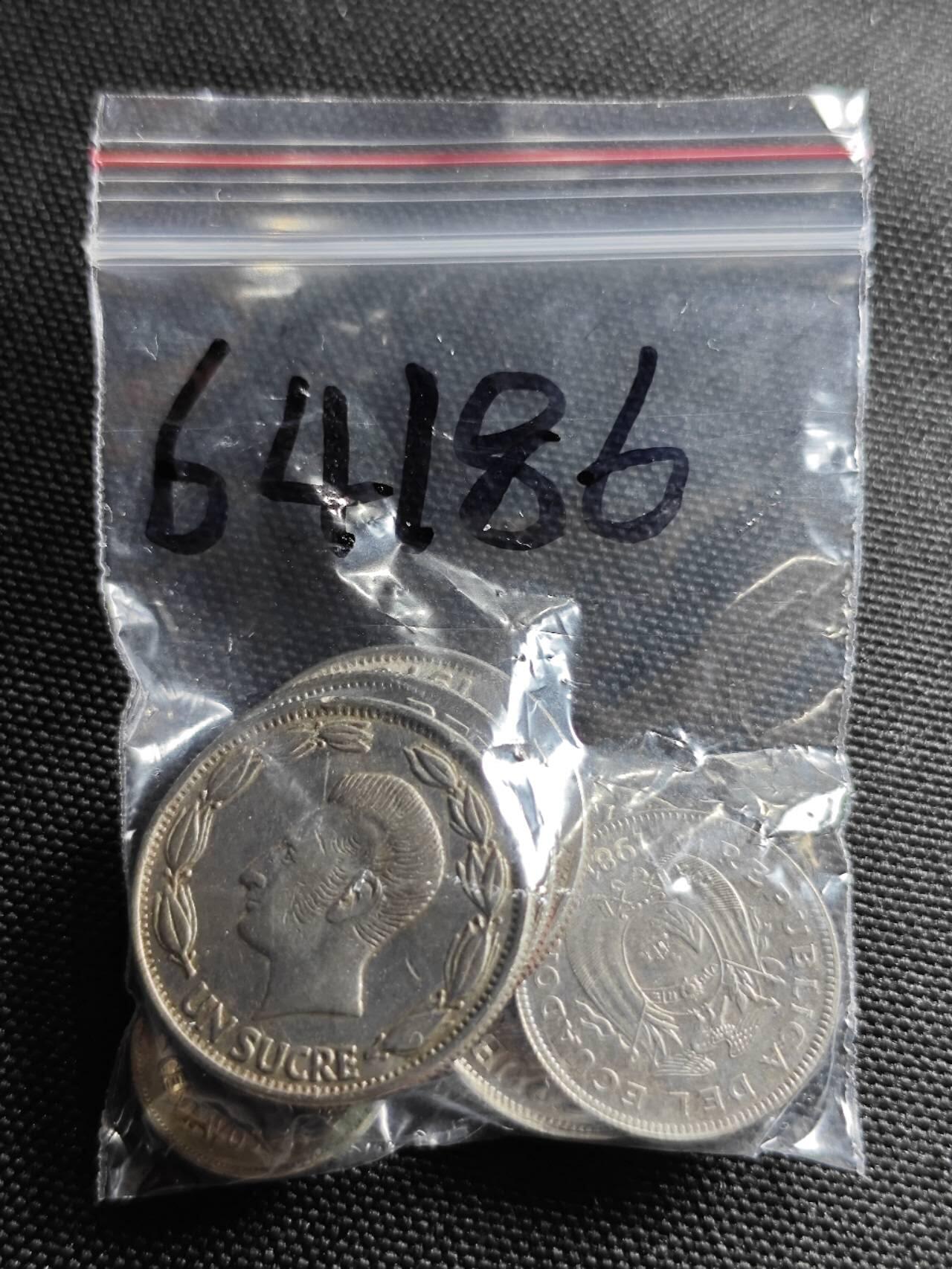 KK钱币收藏小铺  第364场  2月预留时间 周末发货  厄瓜多尔一组7枚