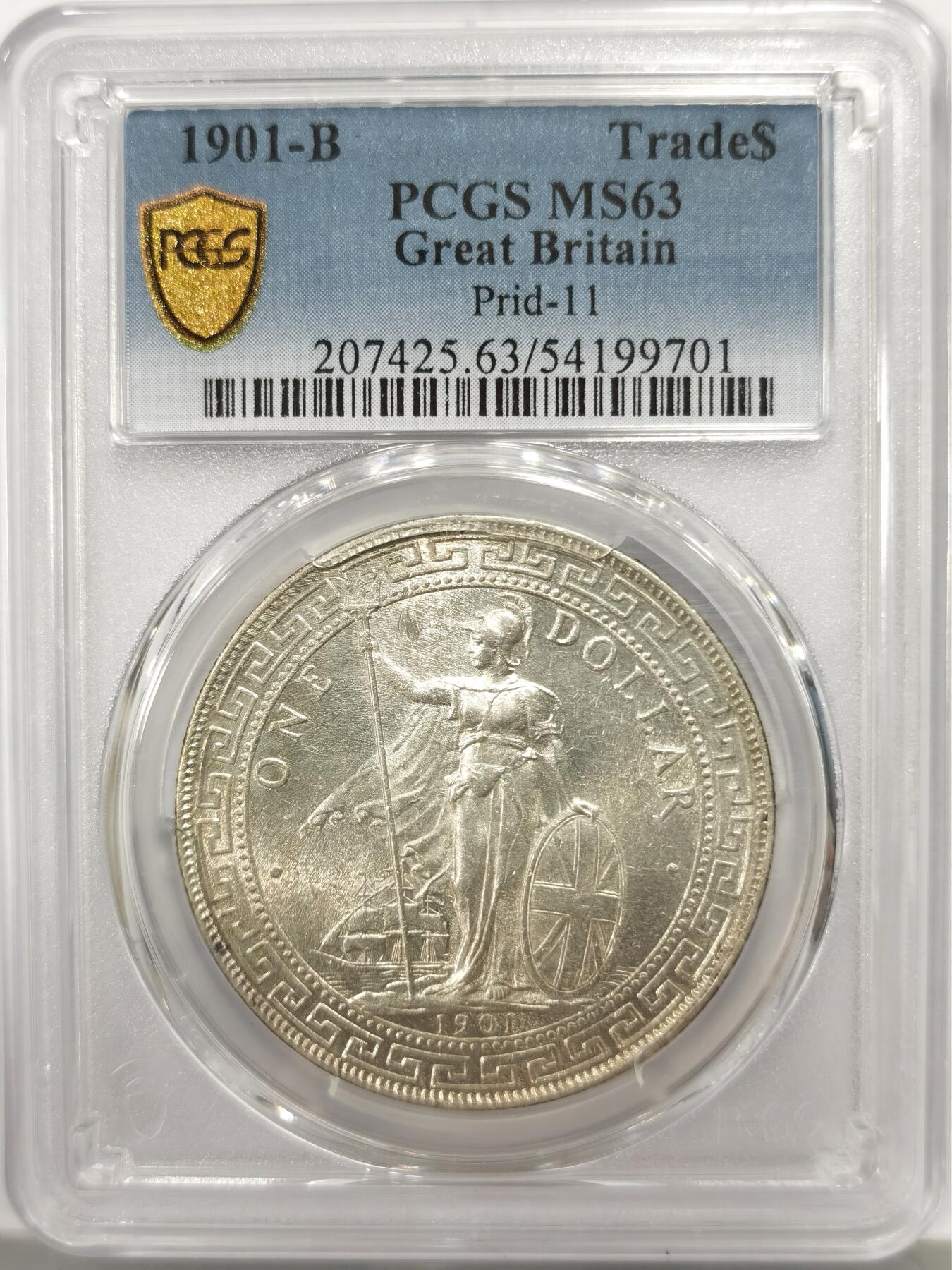 博洋堂“物美丰成”11月精品专场暨第145期（全场包邮）