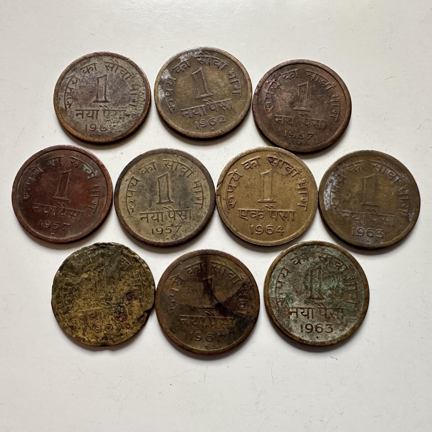 🌹外币初藏🌹🐯2025年第123场  每周二四六晚8️⃣点 接代拍 印度早期铜1派沙10枚