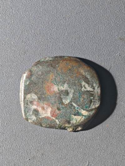 83期回流戒指饰品杂件纪念章丝路钱币专场 - A丝路铜币版式