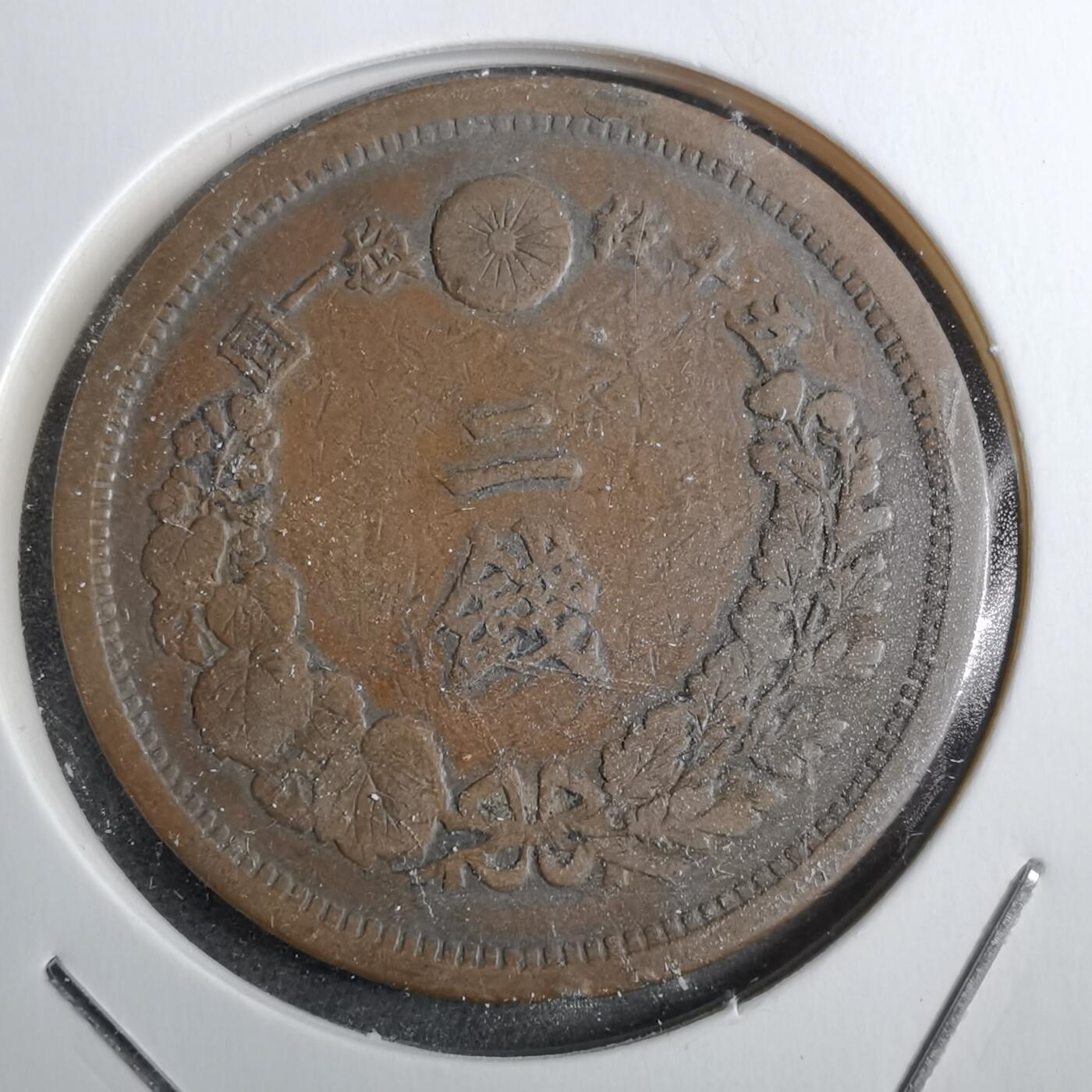 沼泽如烟--第892场