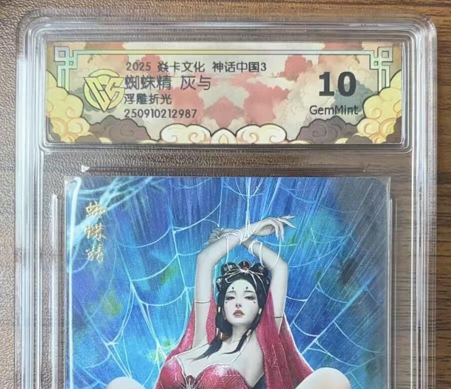 NO.14 好又多金牌大场，双11狂欢！每周一站式配齐，方便凑单！（周6晚8点截拍，卖家送拍0抽成！）