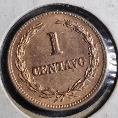 沼泽如烟--第892场 - 萨尔瓦多1972年一分