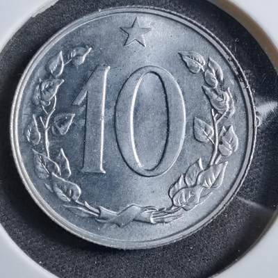 沼泽如烟--第892场 - 捷克斯洛伐克1969年10赫勒