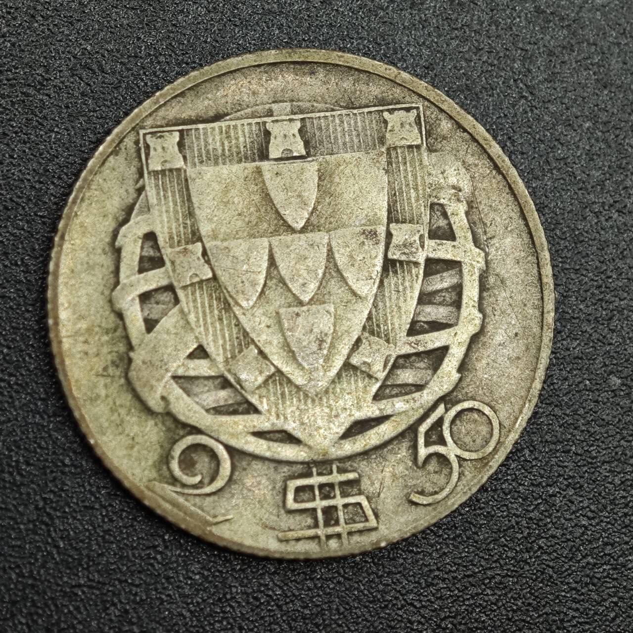 【淘币小摊】实时拍第七百八十八拍   散币小银币场   满百包邮可预留二周 每周一统一发货  