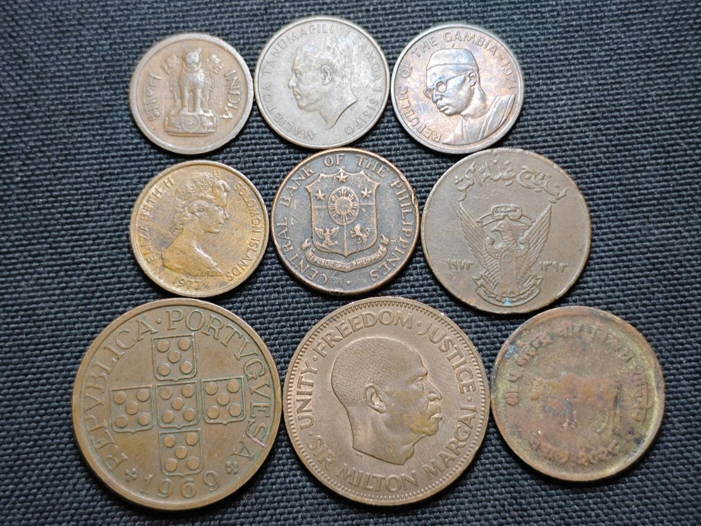 KK钱币收藏小铺  第364场  2月预留时间 周末发货  铜币一组9枚