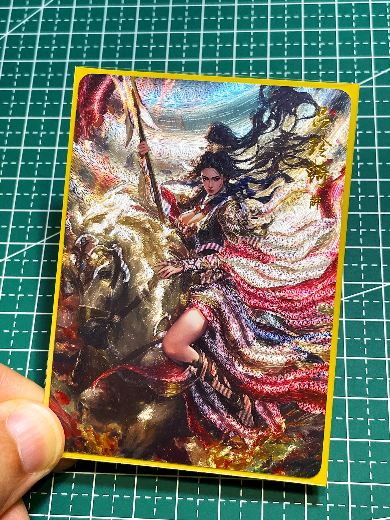 显眼宝36期 11月12日晚21:50截拍 佣金1起 可寄存～ 闲宅卡牌 墨烬三国 吕绮玲 造型超酷 一枚 半粗 63*88