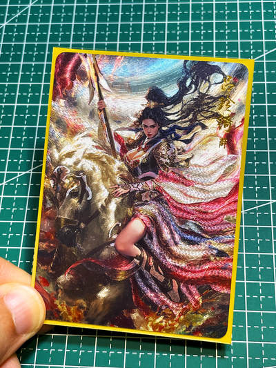 显眼宝36期 11月12日晚21:50截拍 佣金1起 可寄存～ - 闲宅卡牌 墨烬三国 吕绮玲 造型超酷 一枚 半粗 63*88