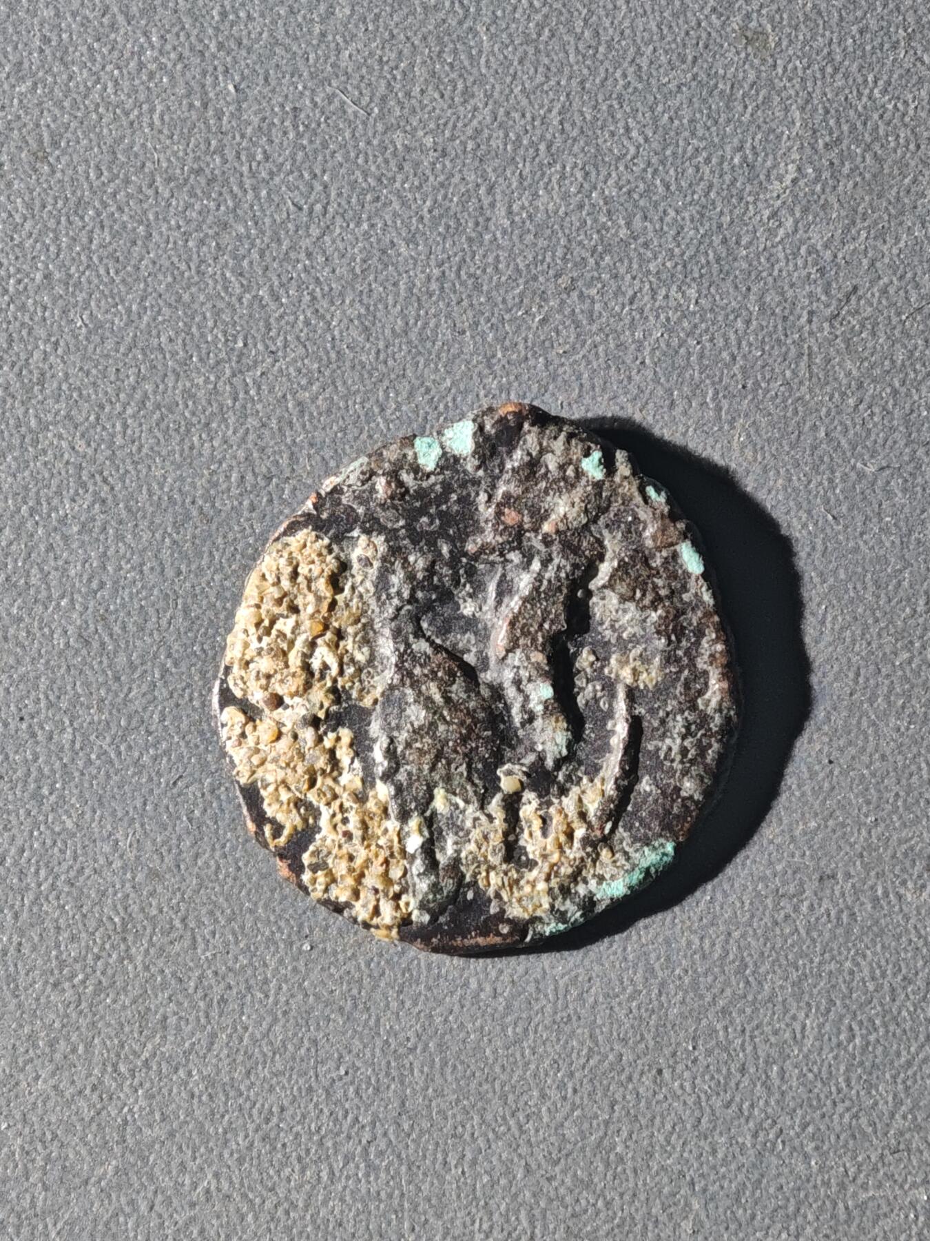 83期回流戒指饰品杂件纪念章丝路钱币专场 C丝路铜币版式