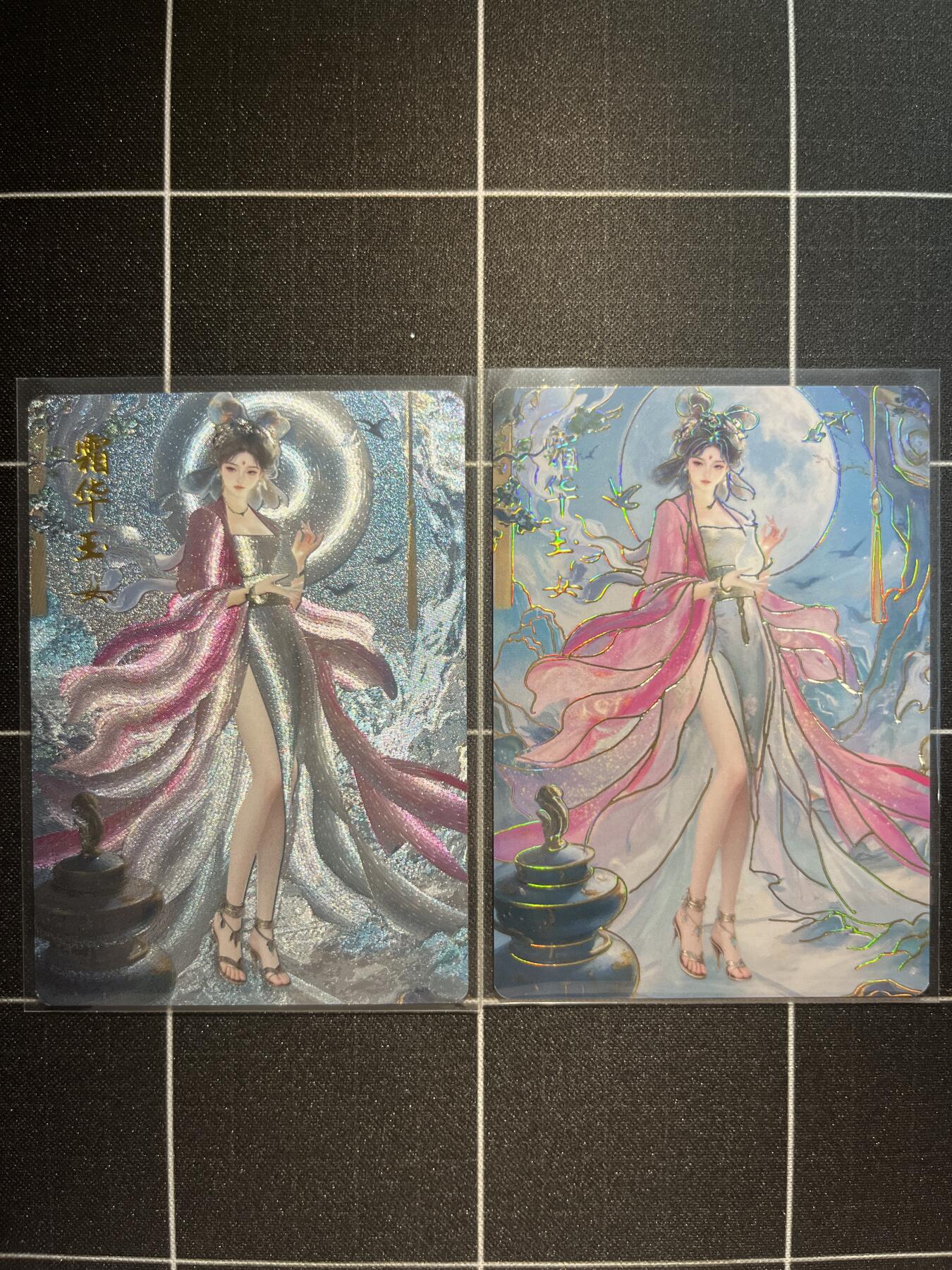 欢迎送拍、免费出卡没坑位费没手续费，各种换旧好卡