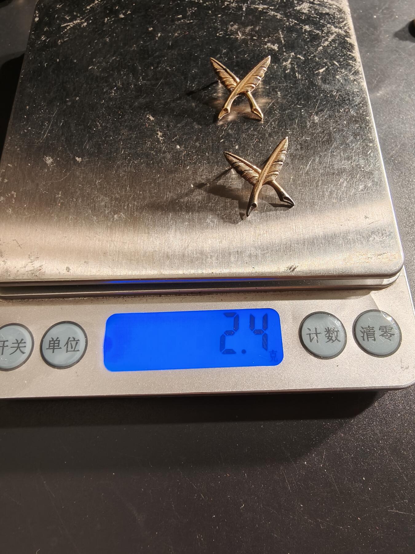 老王徽章第161期