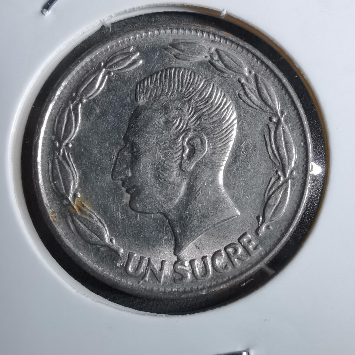 沼泽如烟--第892场 厄瓜多尔1981年1苏克雷