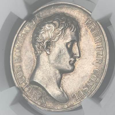 掌中浮雕-藏着的欧洲第040场 - NGC MS62 : 1840年拿破仑头像银章，法国政府部门公证人委员会银章，33mm