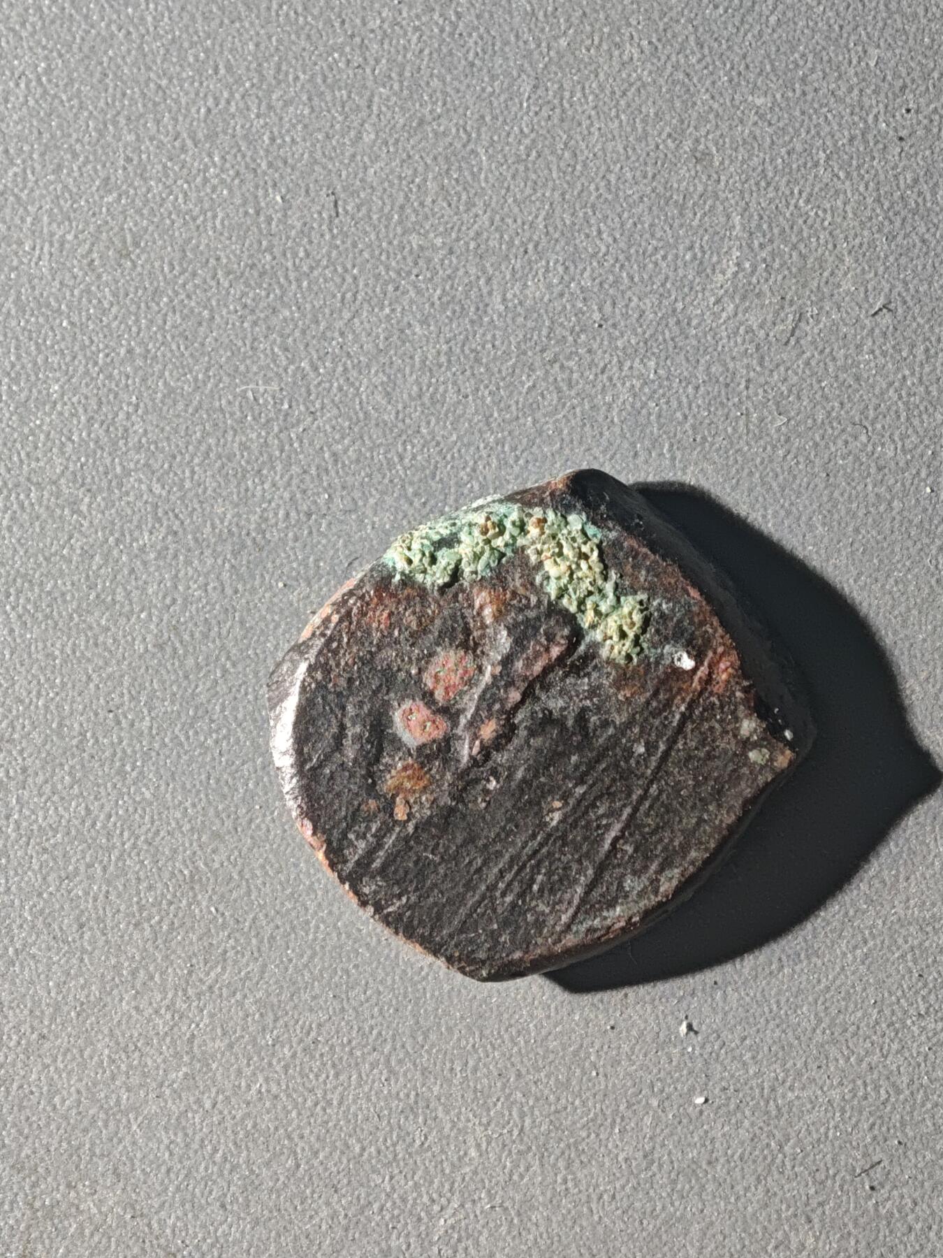 83期回流戒指饰品杂件纪念章丝路钱币专场 C丝路铜币版式