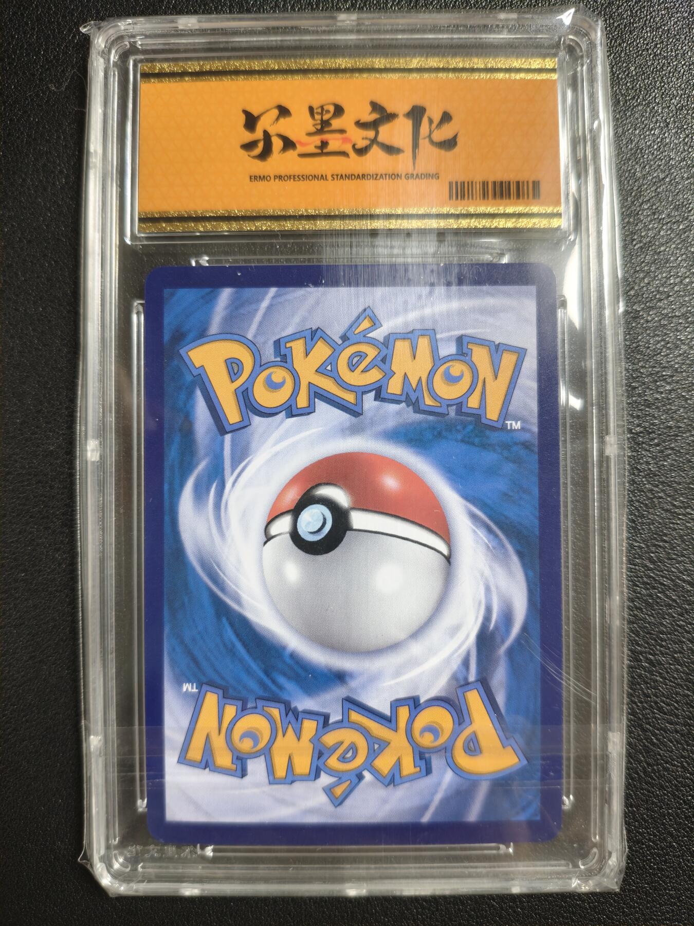 天玑星卡拍第135期《11.6周四截拍》持续收拍收评中 满赠卡需备注