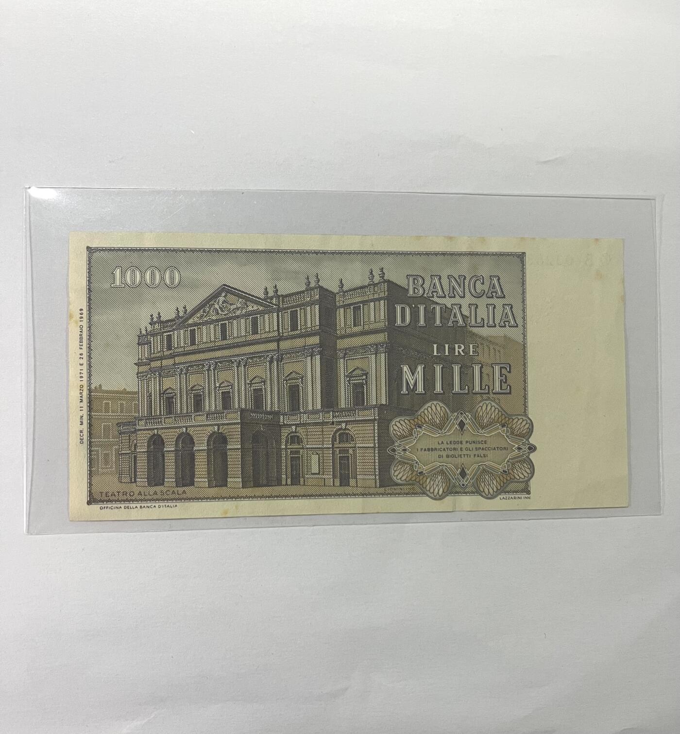 意大利1000里拉  1969-1981年