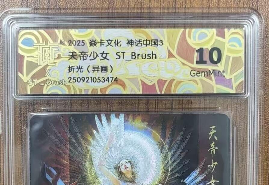 NO.14 好又多金牌大场，双11狂欢！每周一站式配齐，方便凑单！（周6晚8点截拍，卖家送拍0抽成！）