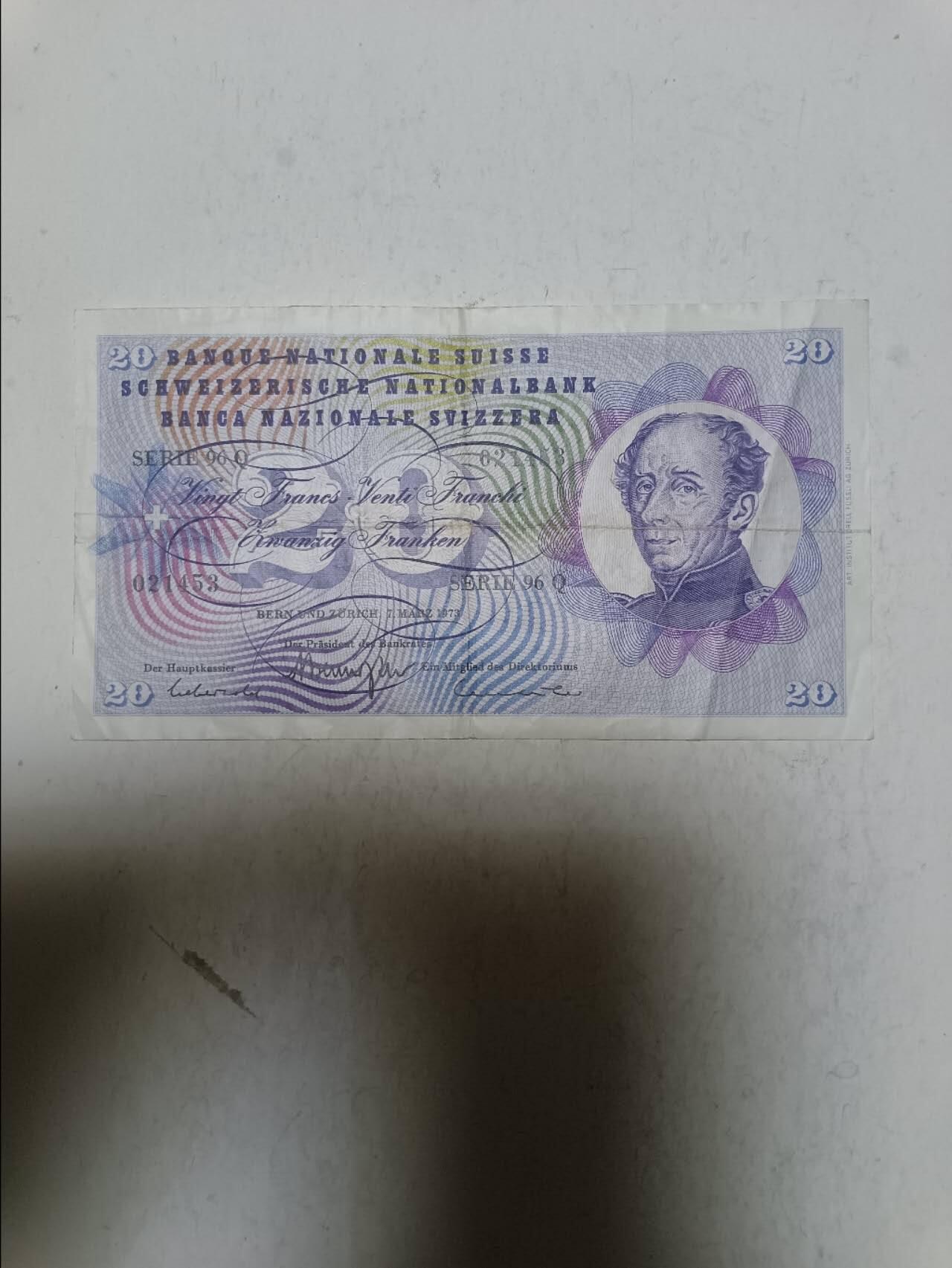 【20251106】非全新纸币第301场 瑞士1973年20法郎