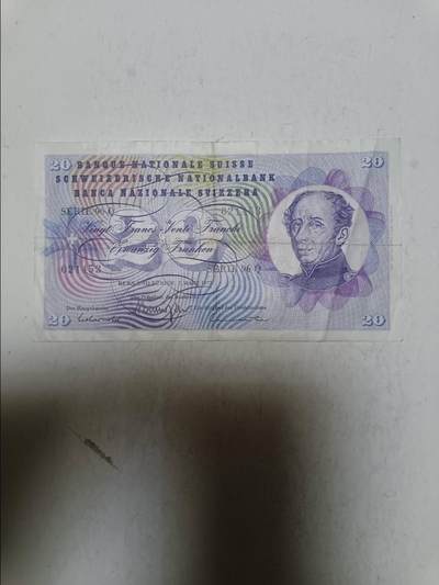 【20251106】非全新纸币第301场 - 瑞士1973年20法郎
