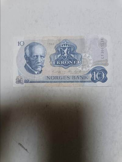 【20251106】非全新纸币第301场 - 挪威1982年10克朗