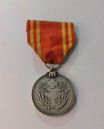 东亚勋章徽章主题拍卖1 - 伪满州赤十字