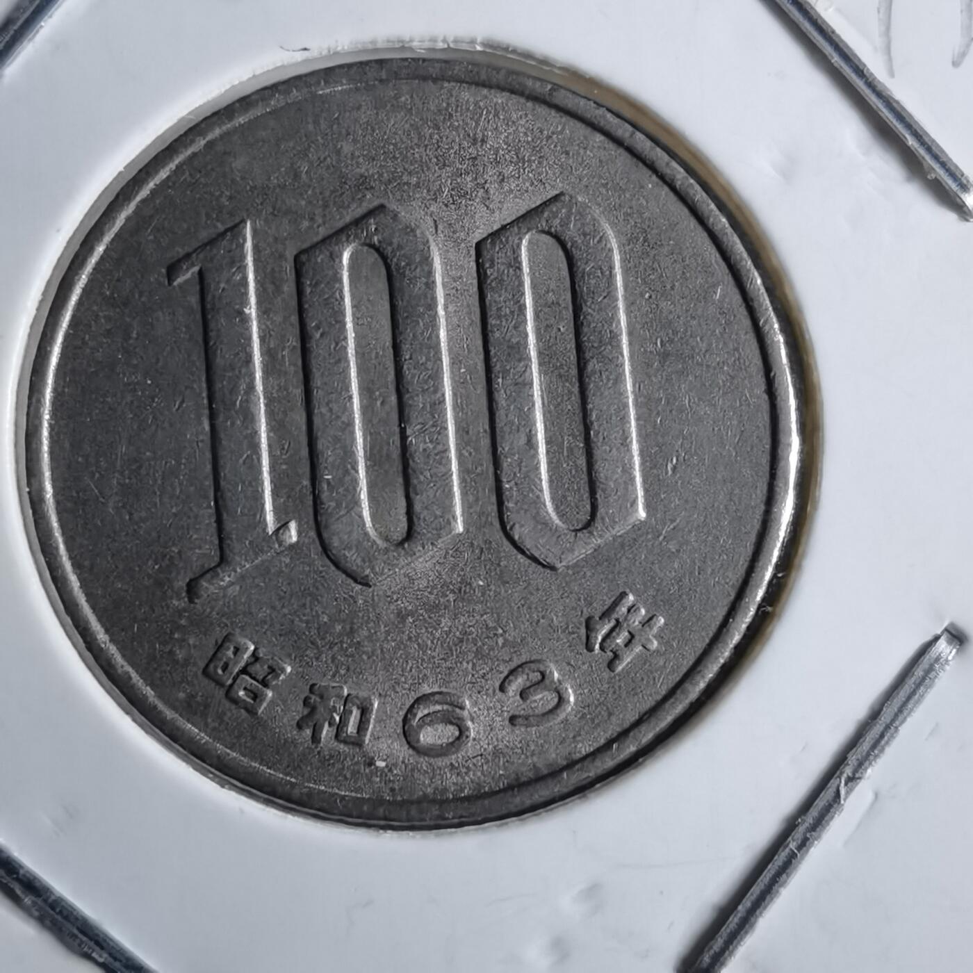 沼泽如烟--第891场