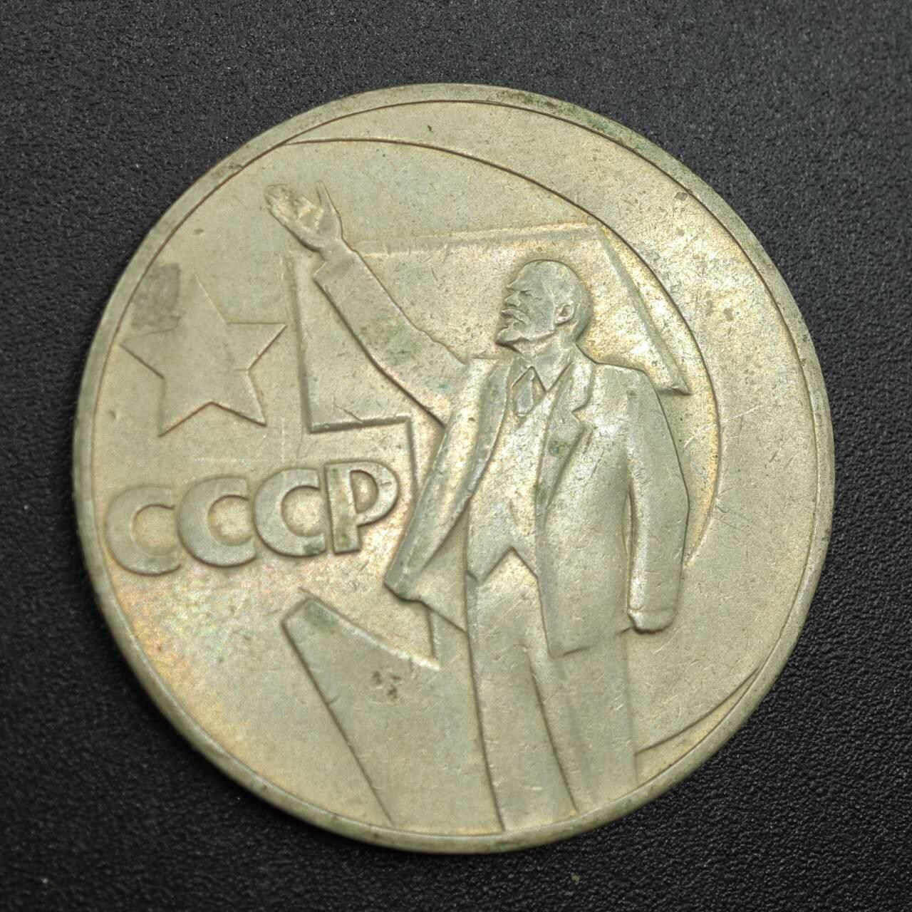 【淘币小摊】实时拍第七百八十八拍   散币小银币场   满百包邮可预留二周 每周一统一发货  