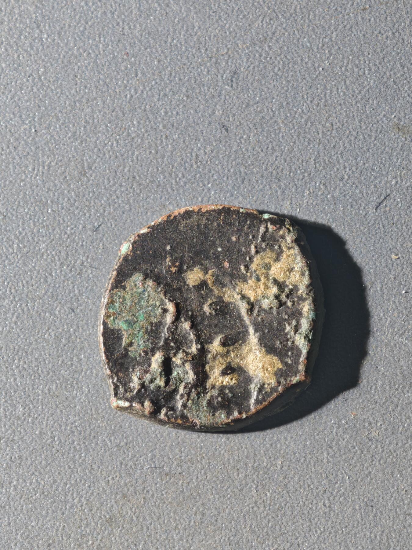 83期回流戒指饰品杂件纪念章丝路钱币专场