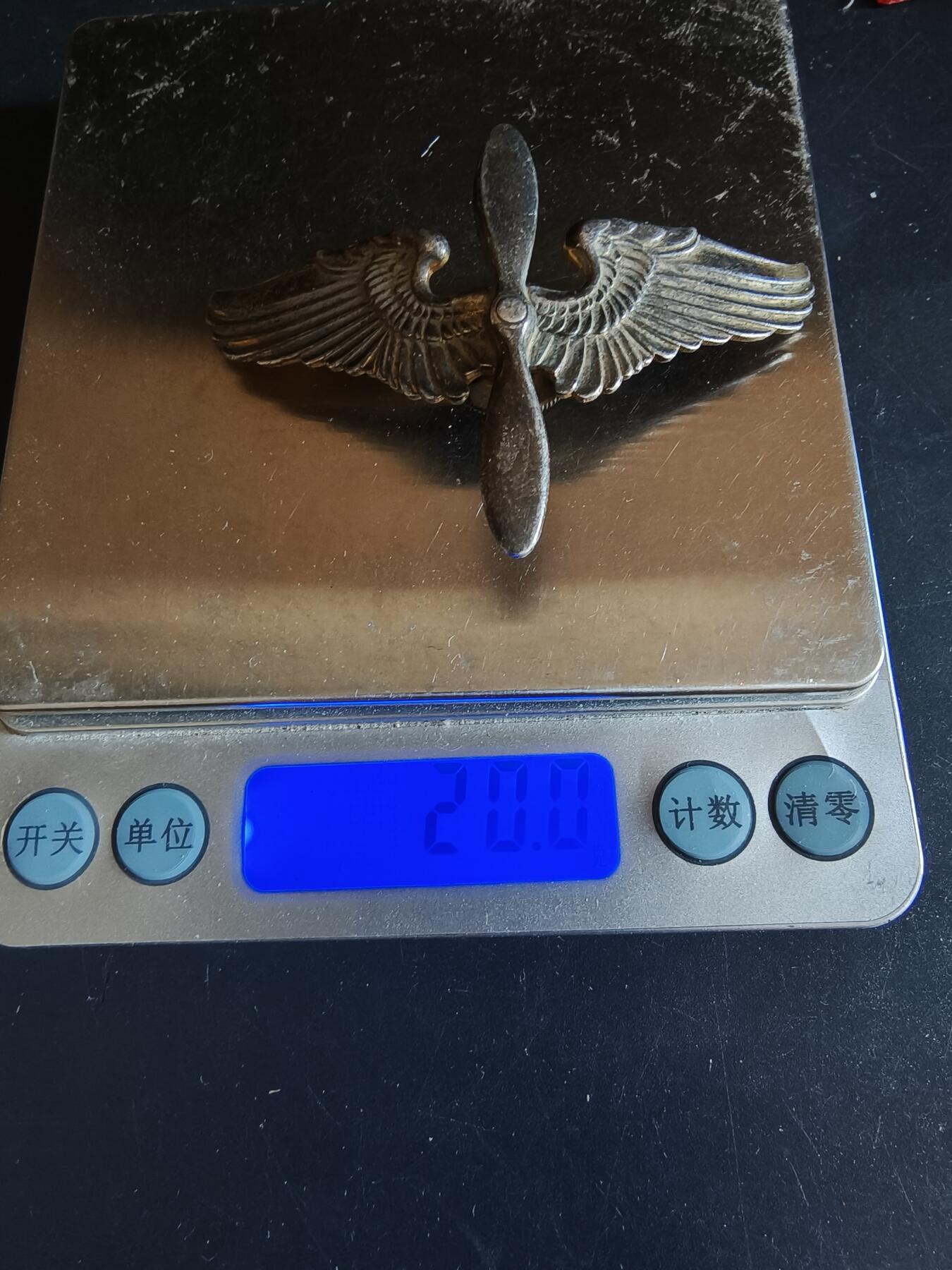 老王徽章第161期