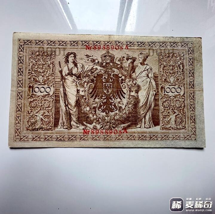 德国1910年1000马克永恒号靓品纸币