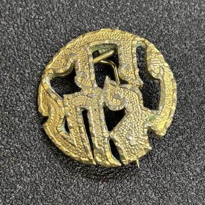 西秦中古拍卖第六十四期 - 泰国皇家侍卫队证章