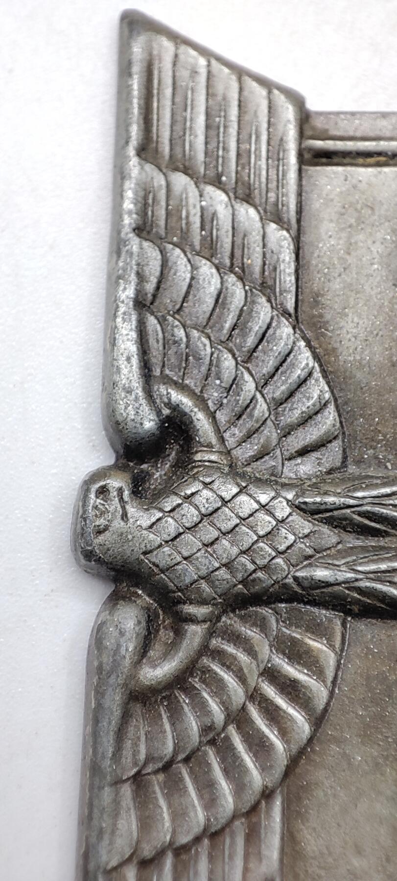 红色经典收藏拍卖专场第29期