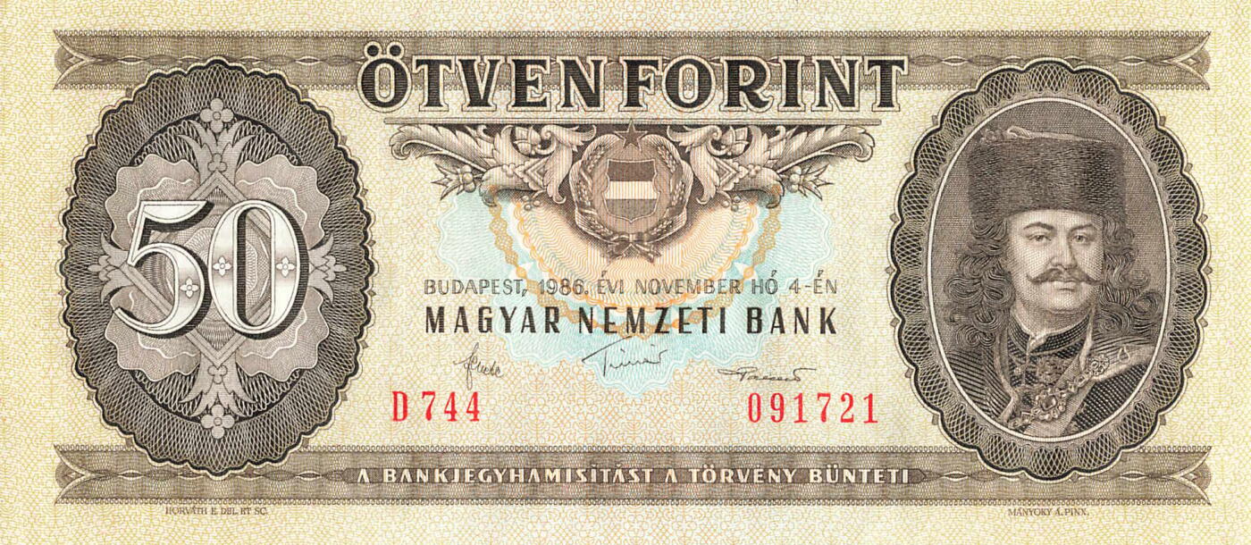 小福收藏拍卖第197期 裸钞场 本期有多张豹子号靓号 百慕大03年50元纪念钞百位号 马来亚和英属婆罗洲开国第一张纸币大冠女王 马来亚 41年1元英王乔六 法属太平洋10000法郎 捷克1000克朗纪念钞千位号  卢森堡 1000法郎  萨尔瓦多样钞 匈牙利 法罗群岛 危地马拉等多国精美纸币 匈牙利 1986年 50福林 unc