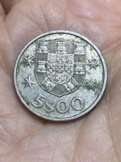 2025年第一百二十三场(总第一百四十九场）外国好品散币(免佣金) - 葡萄牙🇵🇹1980年5埃斯库多