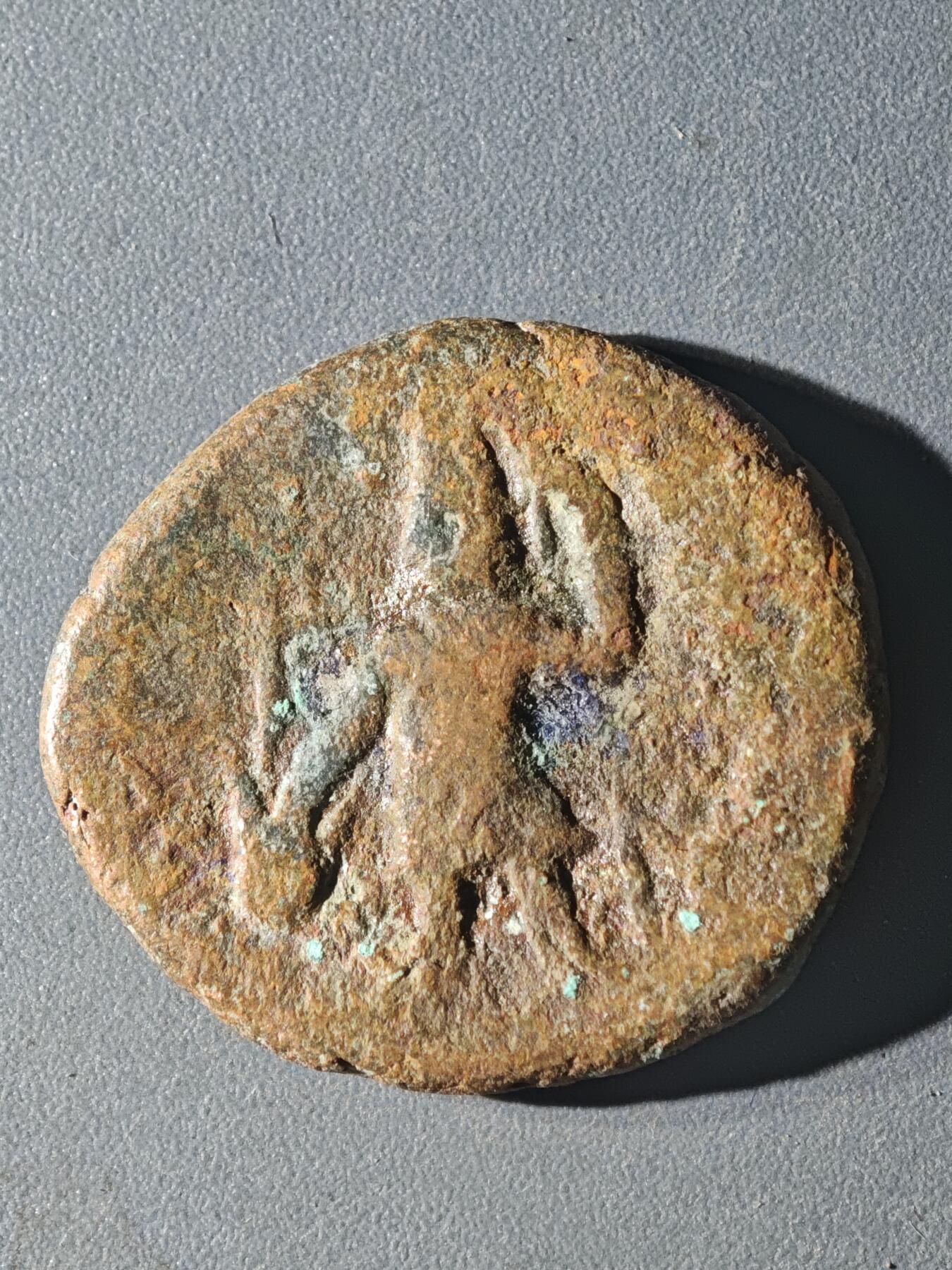 83期回流戒指饰品杂件纪念章丝路钱币专场 D丝路铜币版式