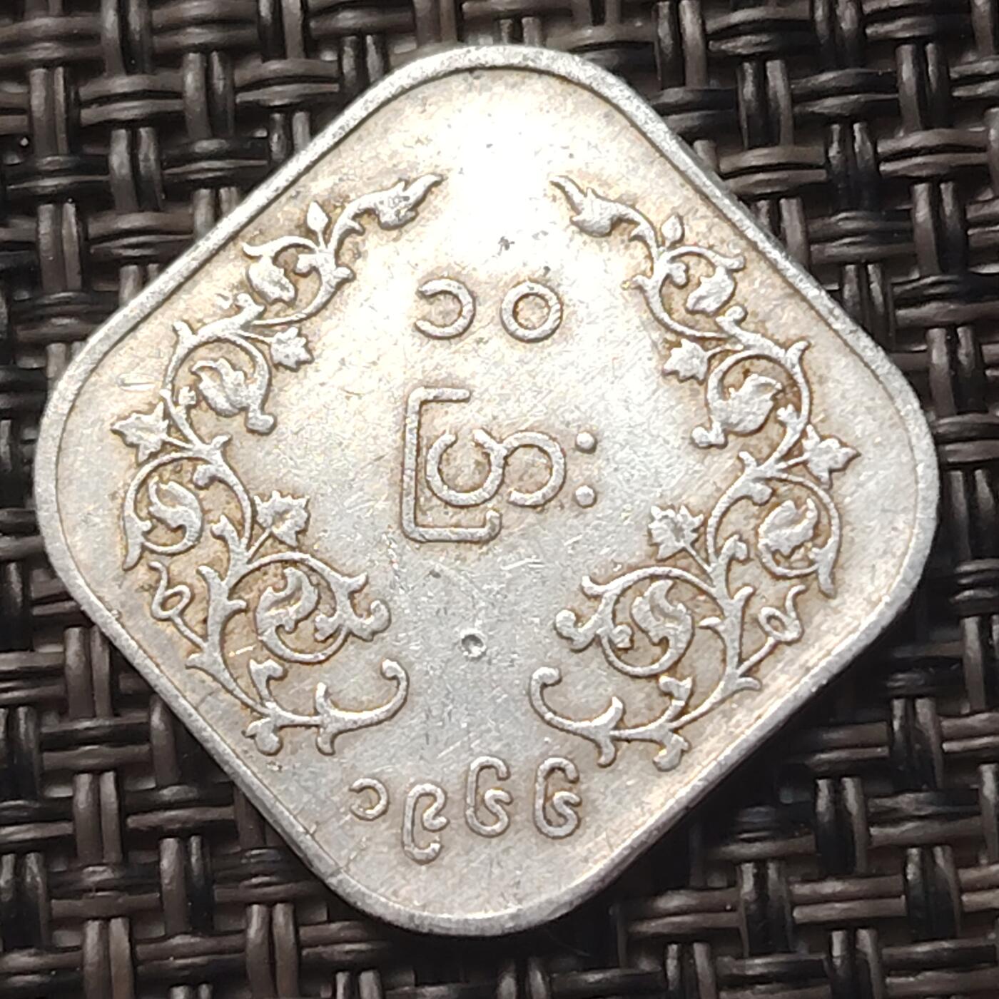 布加迪🐬～世界钱币(上海)🌾第 257 期 /  各国套币和散币