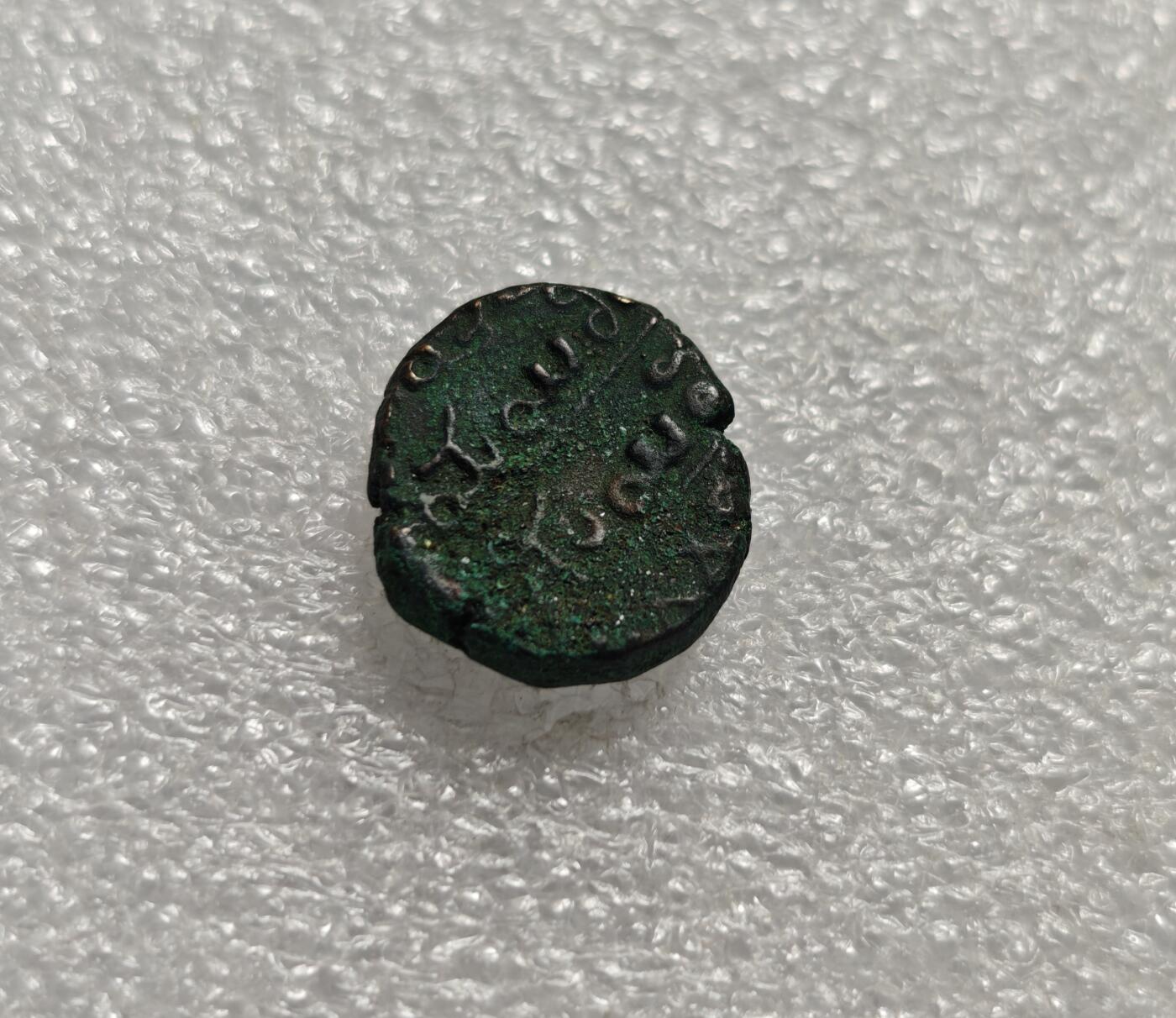 瓶子🏺第215期拍卖会  18-19世纪印度迈索尔邦 大象图案