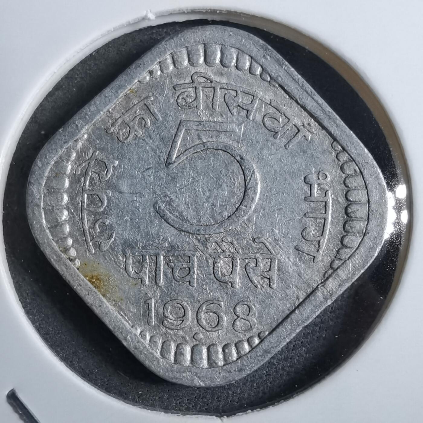 沼泽如烟--第892场