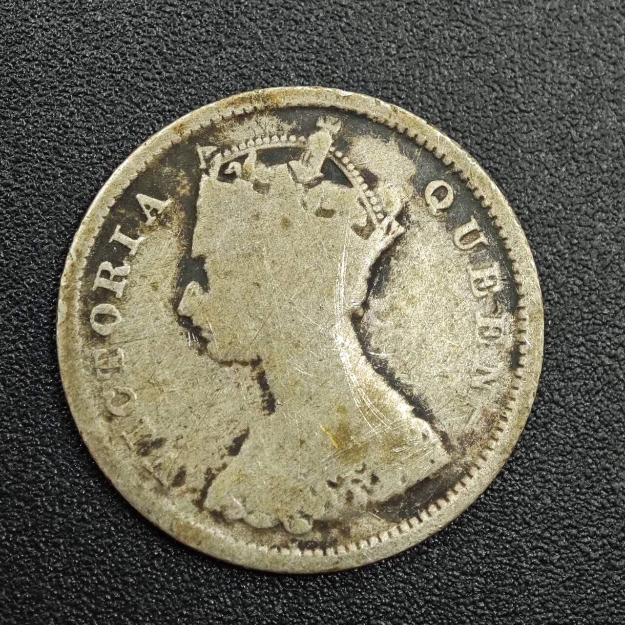 【淘币小摊】实时拍第七百八十八拍   散币小银币场   满百包邮可预留二周 每周一统一发货  