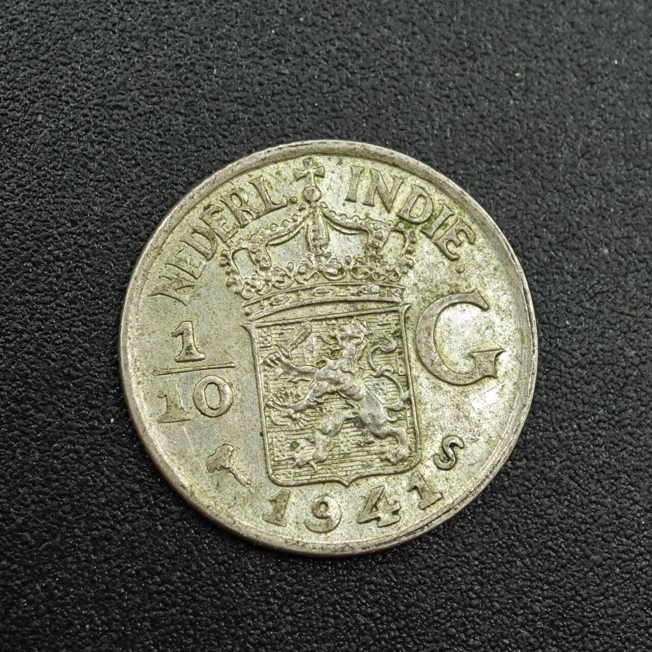 【淘币小摊】实时拍第七百八十八拍   散币小银币场   满百包邮可预留二周 每周一统一发货   荷属东印度1941年1/10盾银币