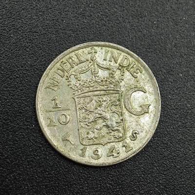 【淘币小摊】实时拍第七百八十八拍   散币小银币场   满百包邮可预留二周 每周一统一发货   - 荷属东印度1941年1/10盾银币