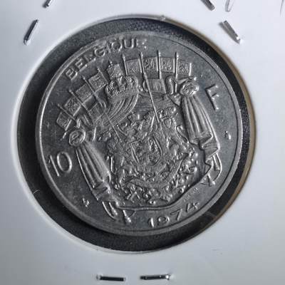 沼泽如烟--第892场 - 比利时1974年10法郎